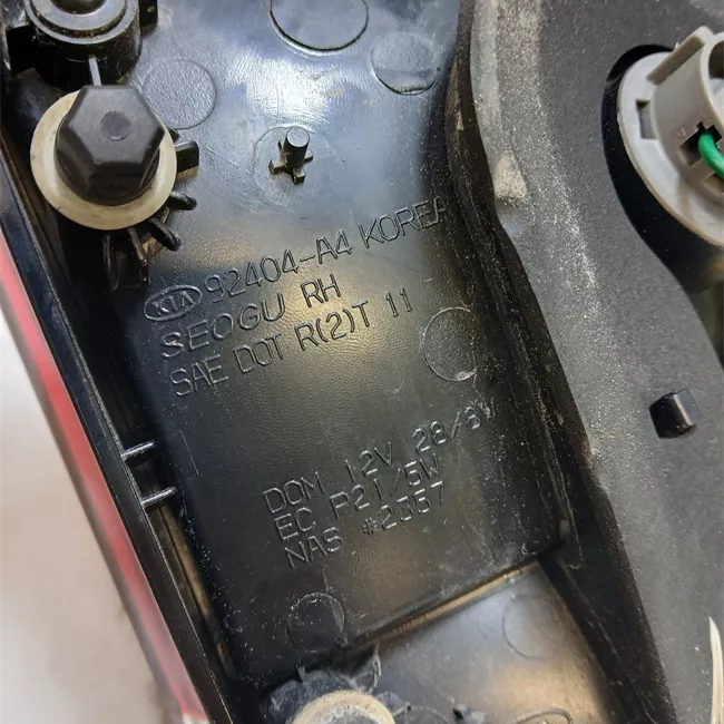 Fanale posteriore parte interno destro