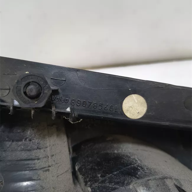 Fanale posteriore parte esterno sinistro VALEO