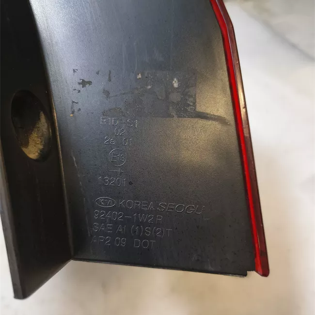 Fanale posteriore parte esterno destro