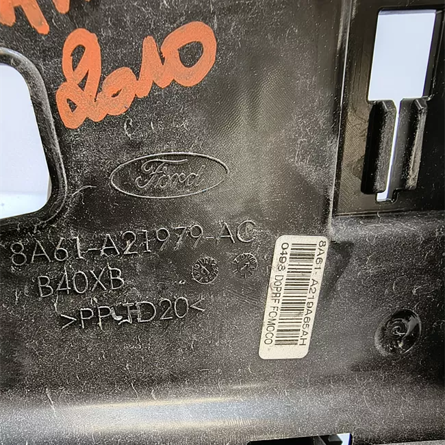 Serratura porta anteriore sinistra