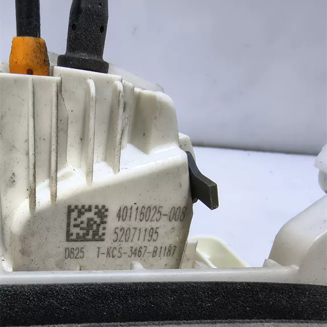 Serratura porta anteriore sinistra