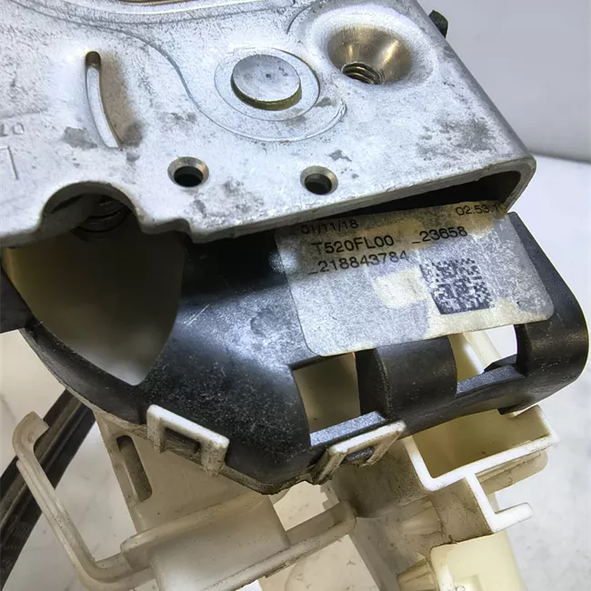 Serratura porta anteriore sinistra