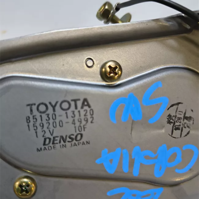 Motorino tergilunotto