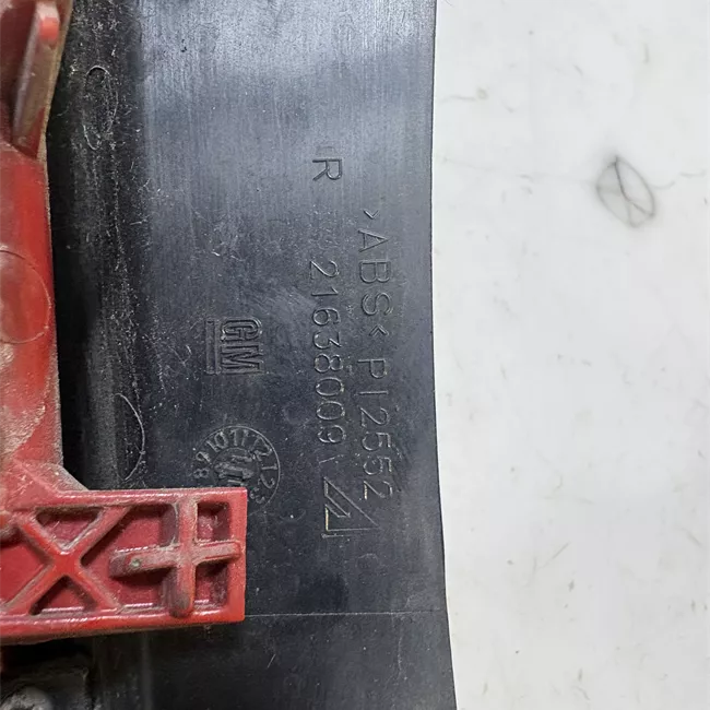 Fanale posteriore parte esterno destro