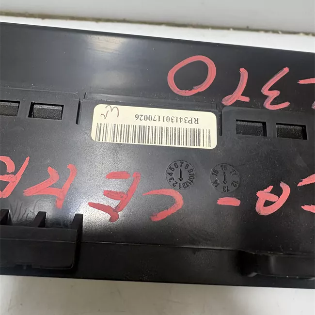 Blocco comando climatizzazione con riscaldamento