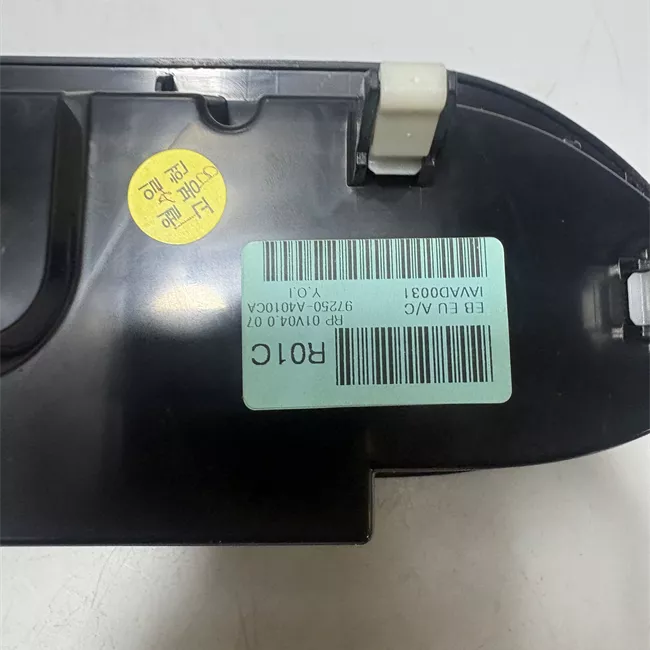 Blocco comando climatizzazione con riscaldamento