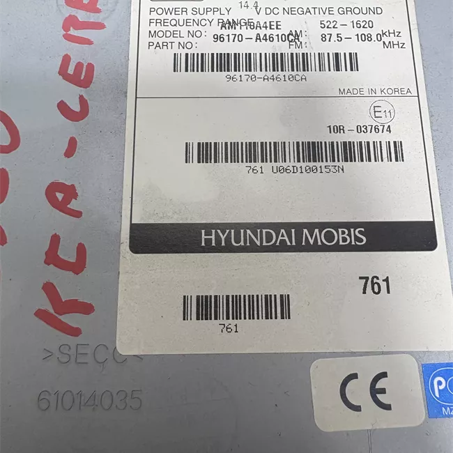 Display navigatore satellitare sistem navigaz