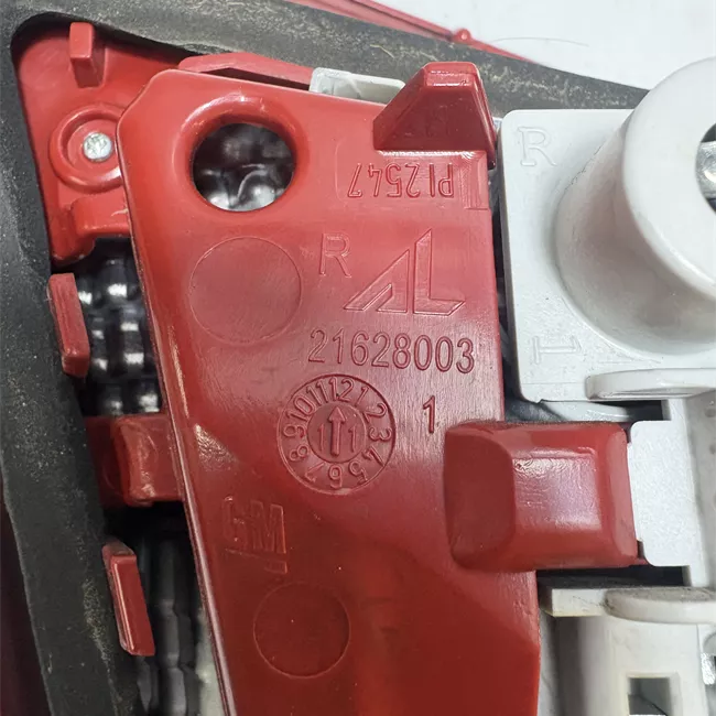 Fanale posteriore parte interno destro