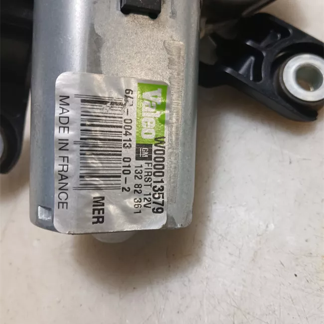 Motorino tergilunotto