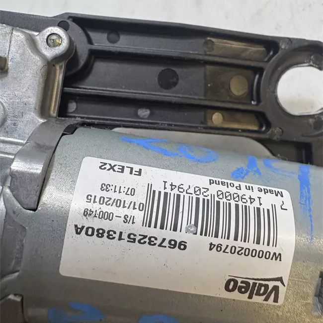 Motorino tergilunotto