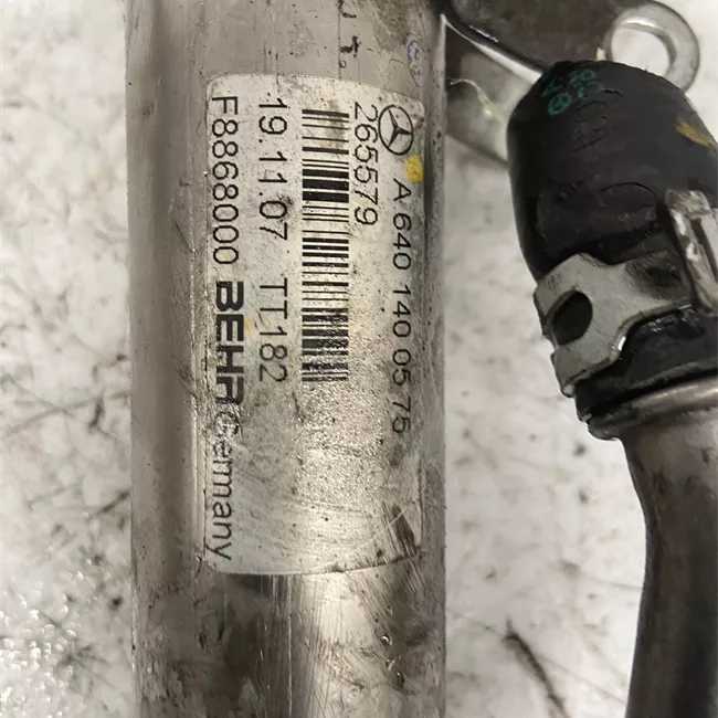 Scambiatore calore EGR