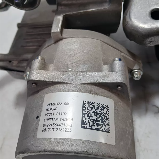 Servosterzo elettronico