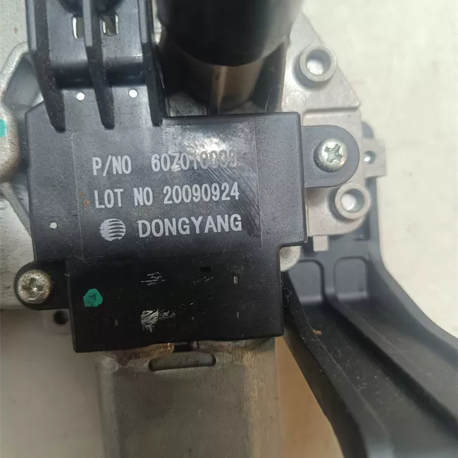 Motorino tergilunotto