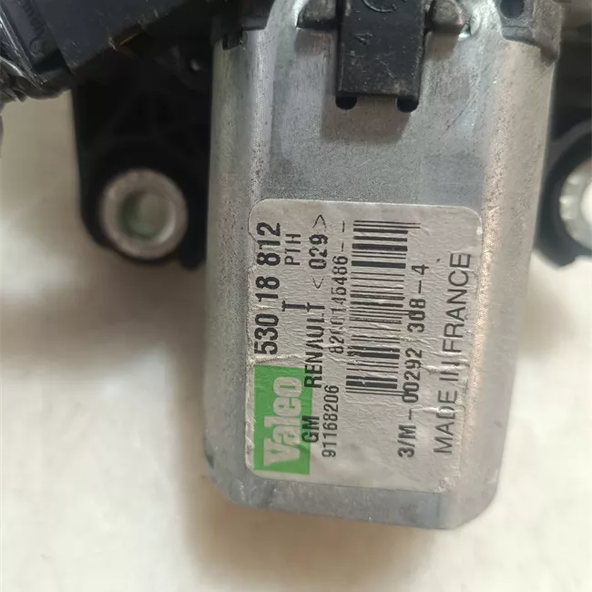 Motorino tergilunotto