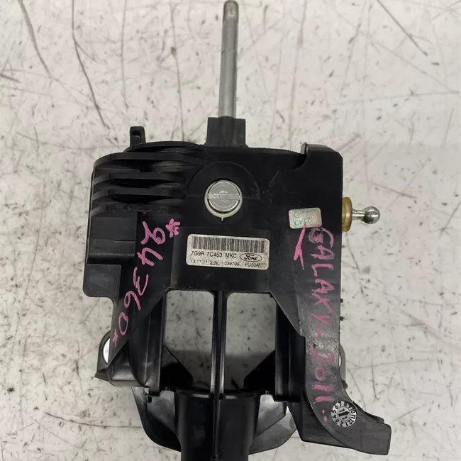 Leva cambio completa