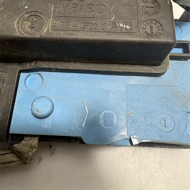 Serratura porta anteriore destra