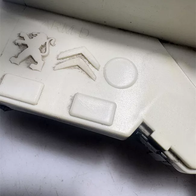 Serratura porta anteriore destra