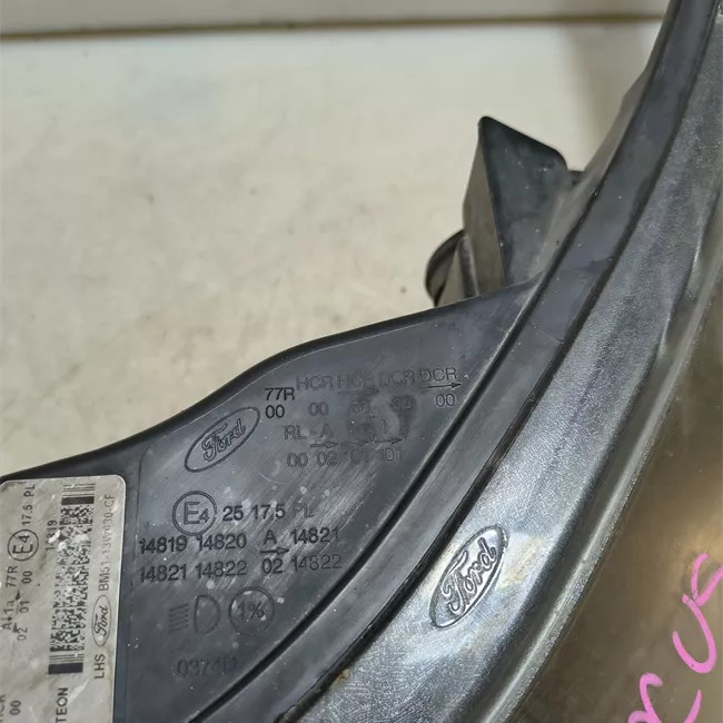 Proiettore sinistro con cornice nera