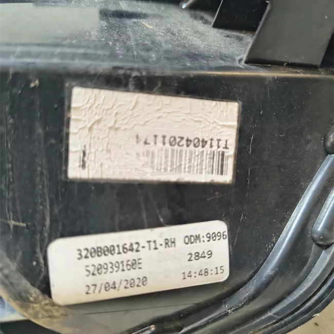 Fanale posteriore parte esterno destro