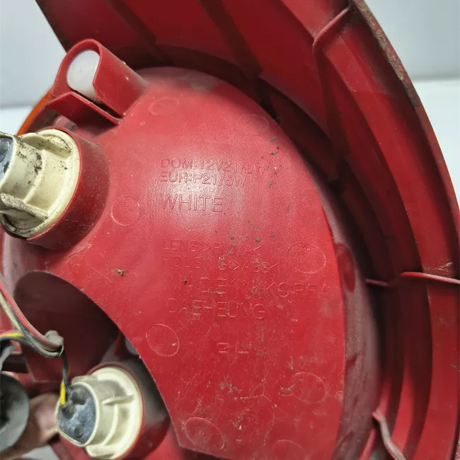 Fanale posteriore destro