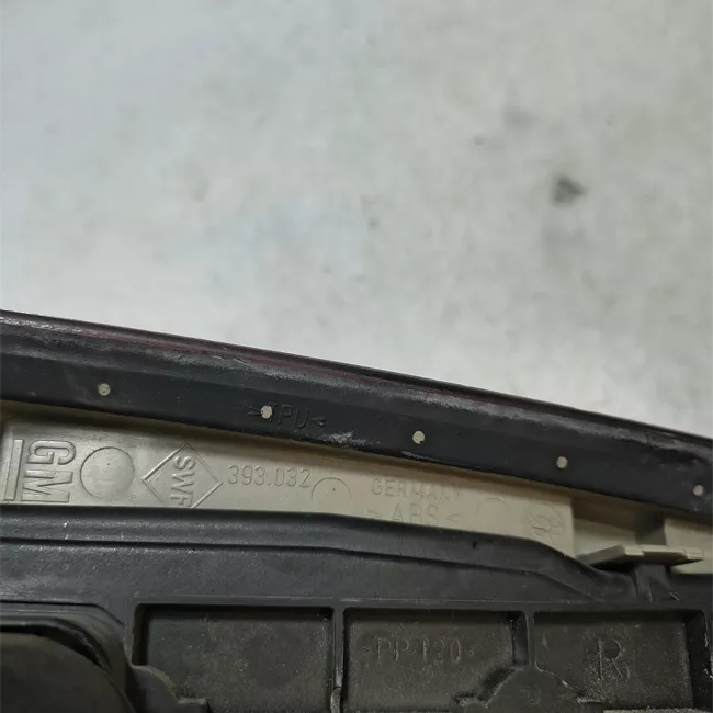 Fanale posteriore destro