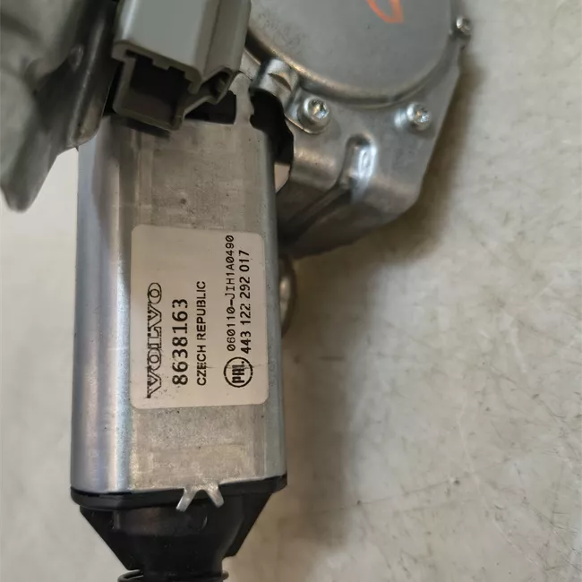 Motorino tergilunotto