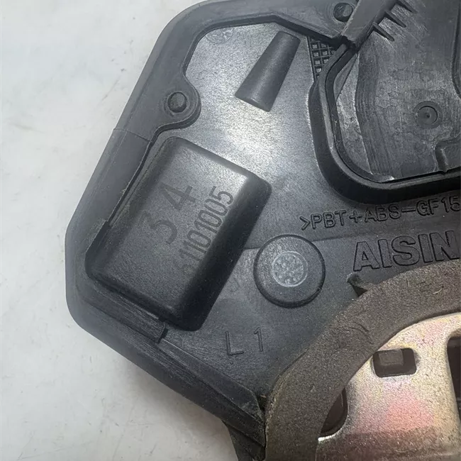 Serratura porta posteriore sinistra