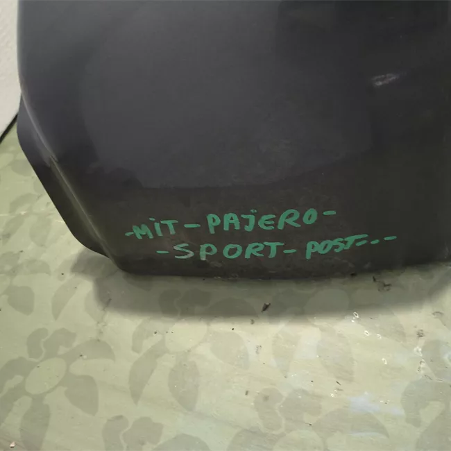 Paraurti posteriore