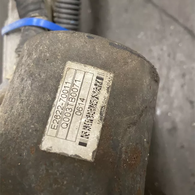 Scatola sterzo servoassistita elettronica
