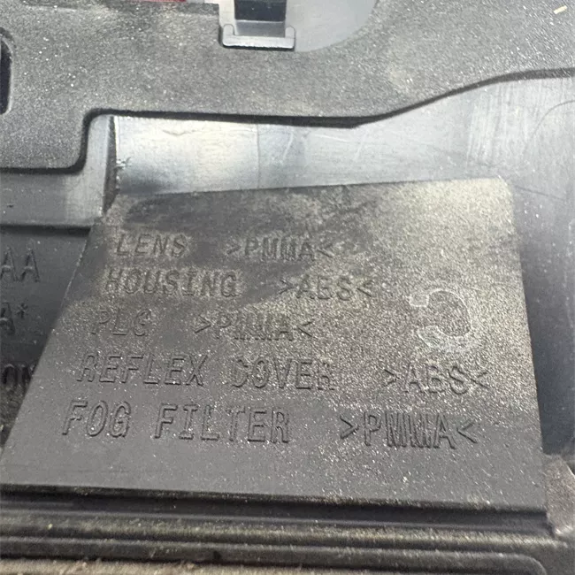 Fanale posteriore parte interno destro