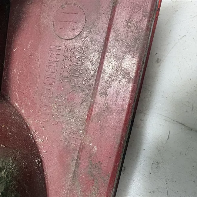 Fanale posteriore destro