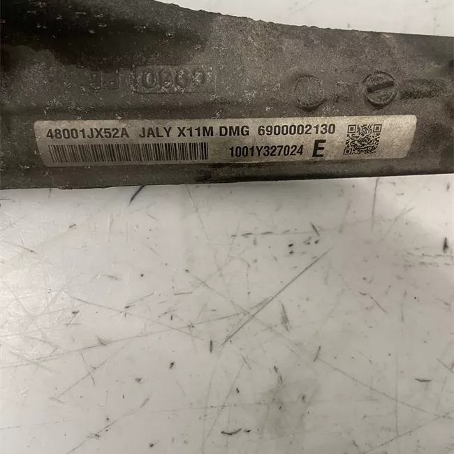 Scatola sterzo completa