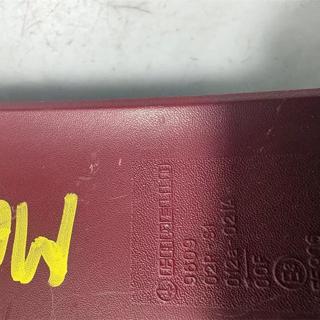 Fanale posteriore sinistro