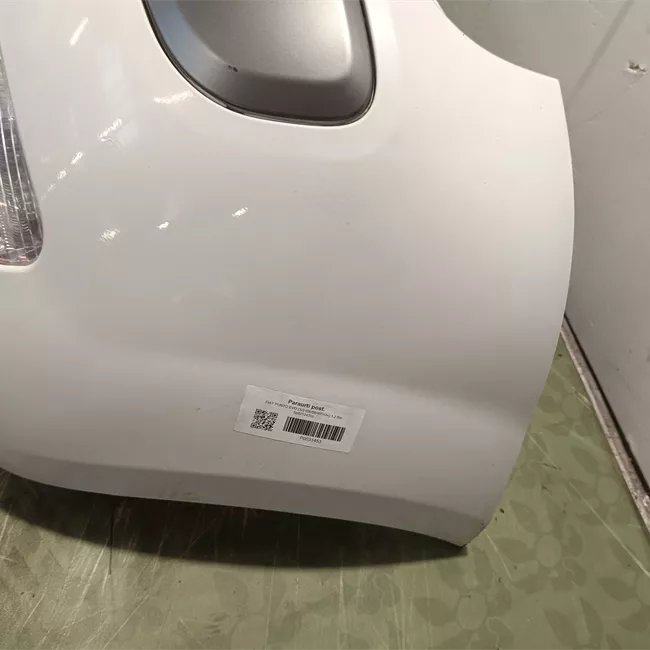 Paraurti posteriore