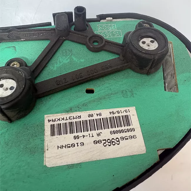 Quadro portastrumenti 210km