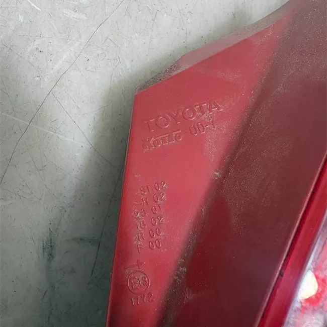 Fanale posteriore destro