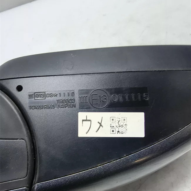 Retrovisore esterno regolazione elettrica destro argento