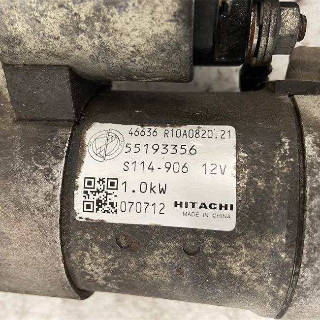 Motorino avviamento HITACHI, rotazionale ione