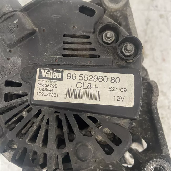 Alternatore 80AMP