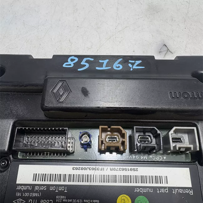 Display multifunzione autoradio 45