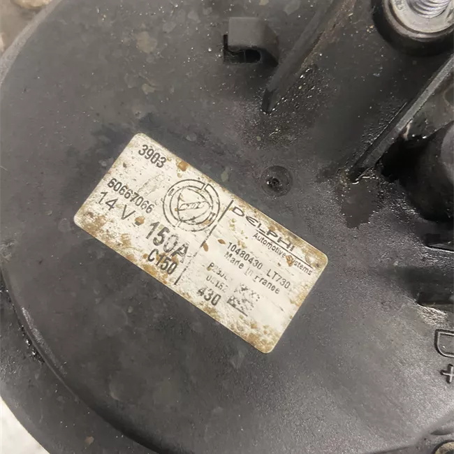 Alternatore