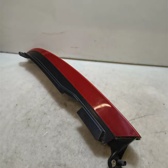 Fanale posteriore parte superiore destro