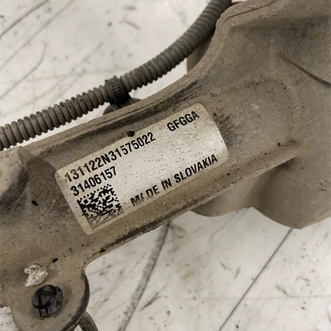 Scatola sterzo servoassistita elettronica rotazionale