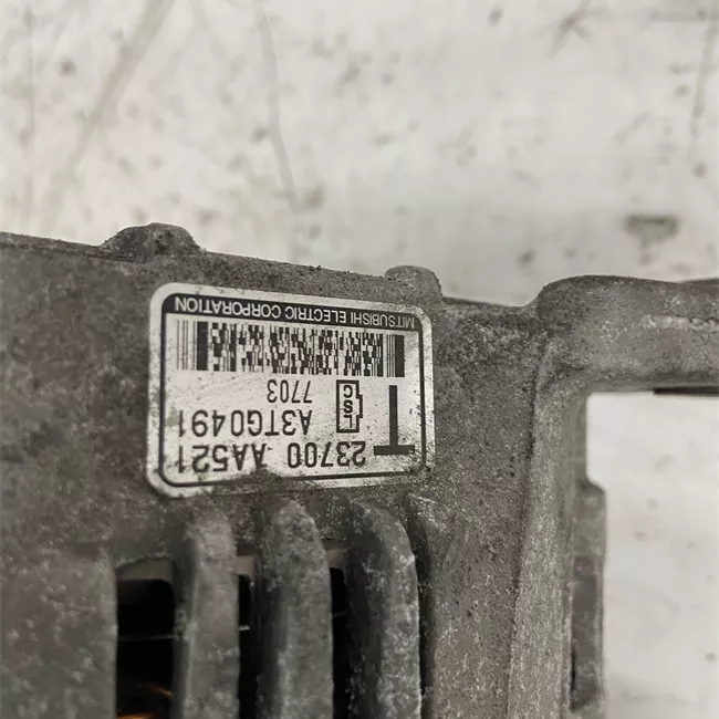 Alternatore