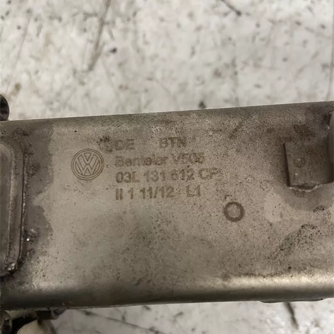 Scambiatore calore EGR