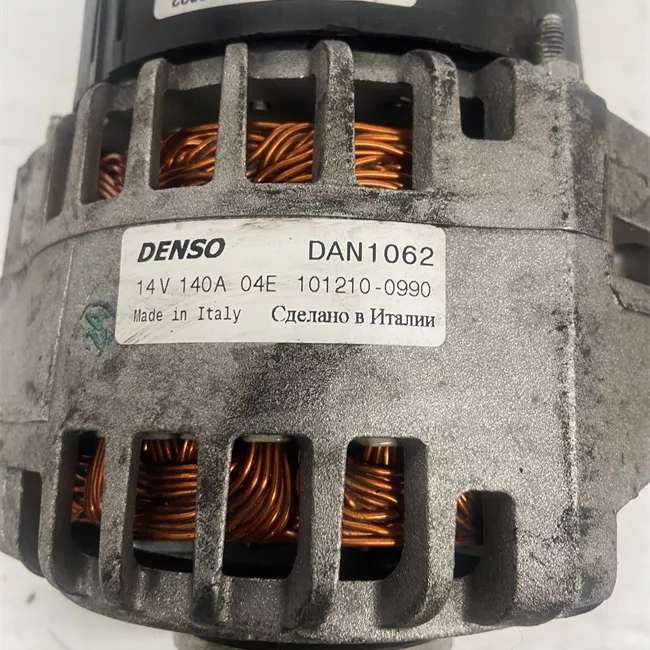 Alternatore