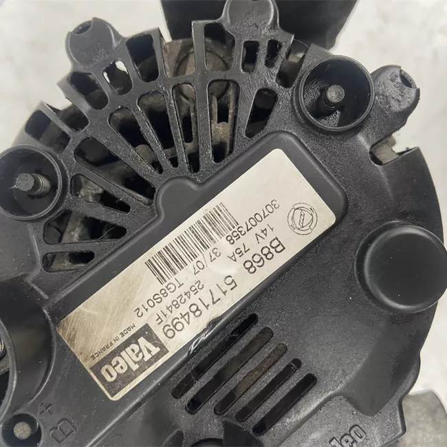 Alternatore 75 A, aria condizionata