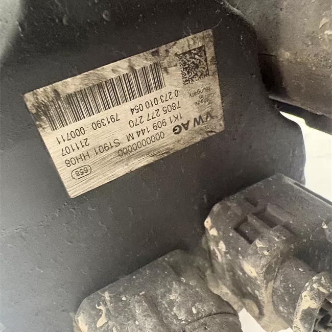 Scatola sterzo servoassistita elettronica