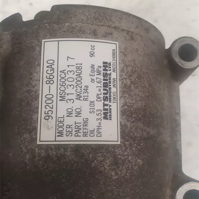 Compressore aria condizionata