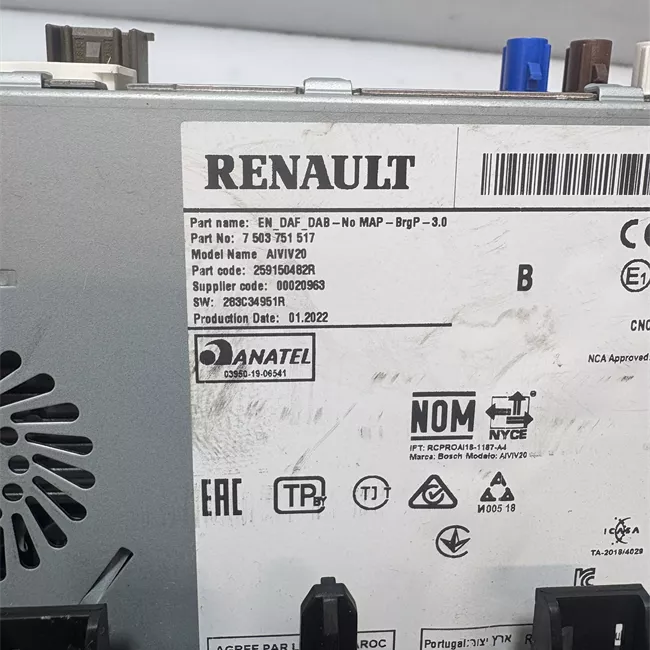 Display multifunzione Nav 8 DAB